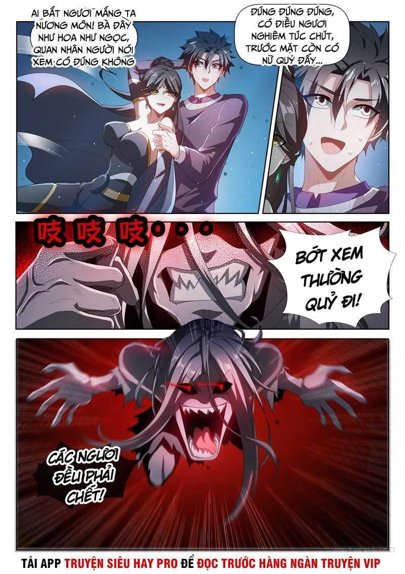 Điện Thoại Của Ta Thông Tam Giới Chapter 209 - 8