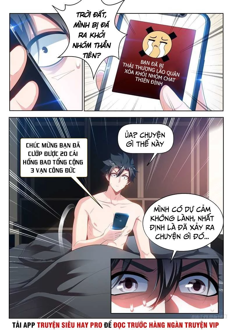 Điện Thoại Của Ta Thông Tam Giới Chapter 212 - 2