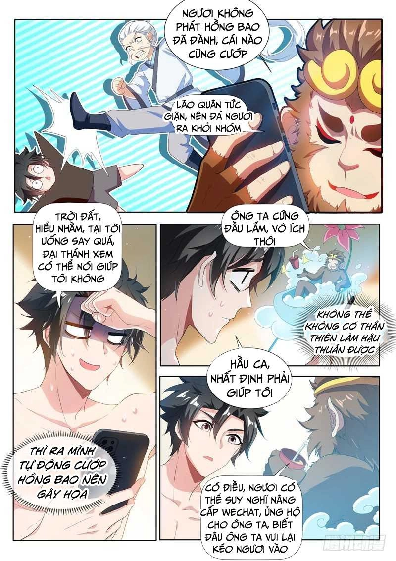 Điện Thoại Của Ta Thông Tam Giới Chapter 212 - 5