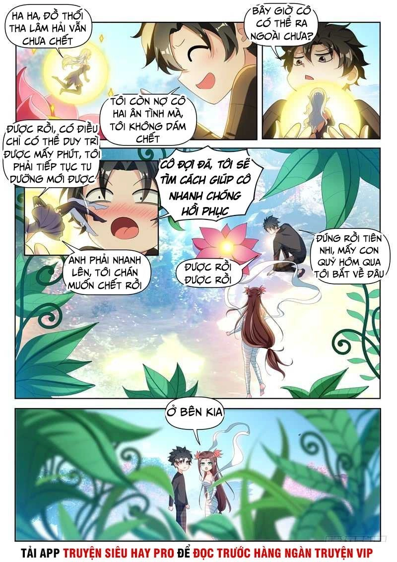 Điện Thoại Của Ta Thông Tam Giới Chapter 212 - 11