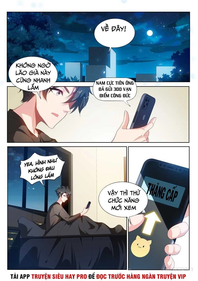 Điện Thoại Của Ta Thông Tam Giới Chapter 213 - 9