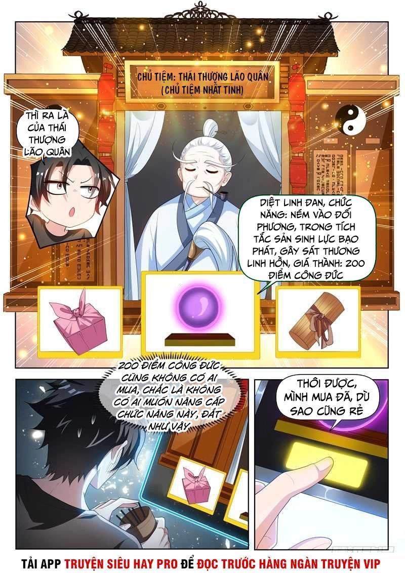 Điện Thoại Của Ta Thông Tam Giới Chapter 213 - 11