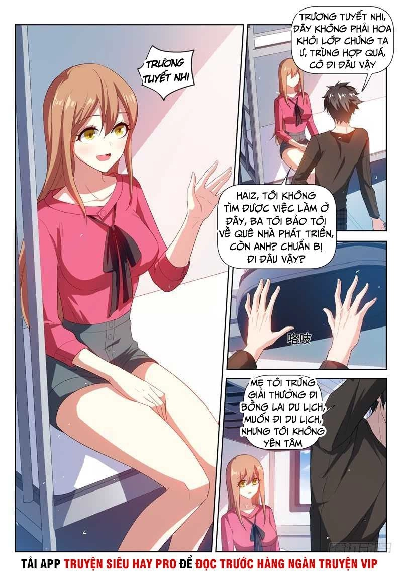 Điện Thoại Của Ta Thông Tam Giới Chapter 216 - 2