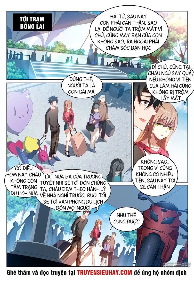 Điện Thoại Của Ta Thông Tam Giới Chapter 218 - 2