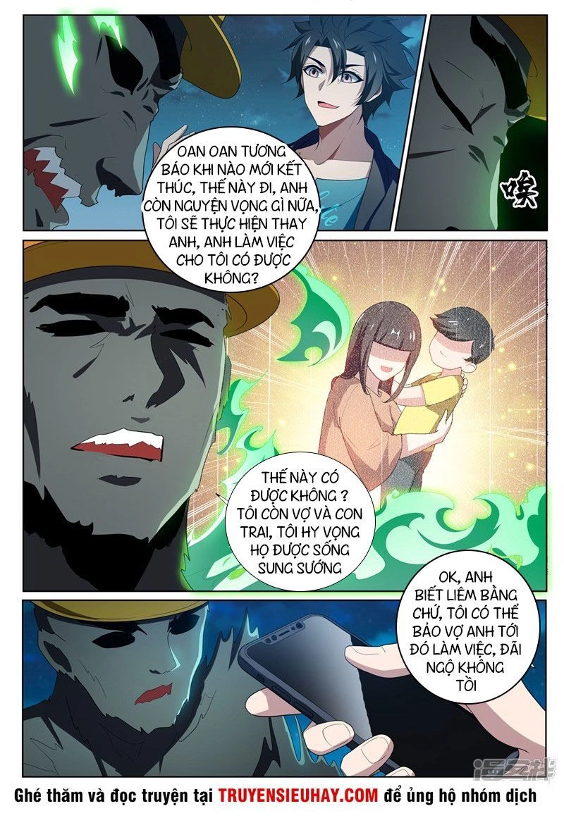 Điện Thoại Của Ta Thông Tam Giới Chapter 222 - 8