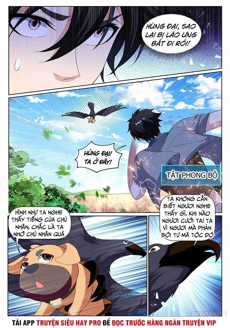 Điện Thoại Của Ta Thông Tam Giới Chapter 224 - 1