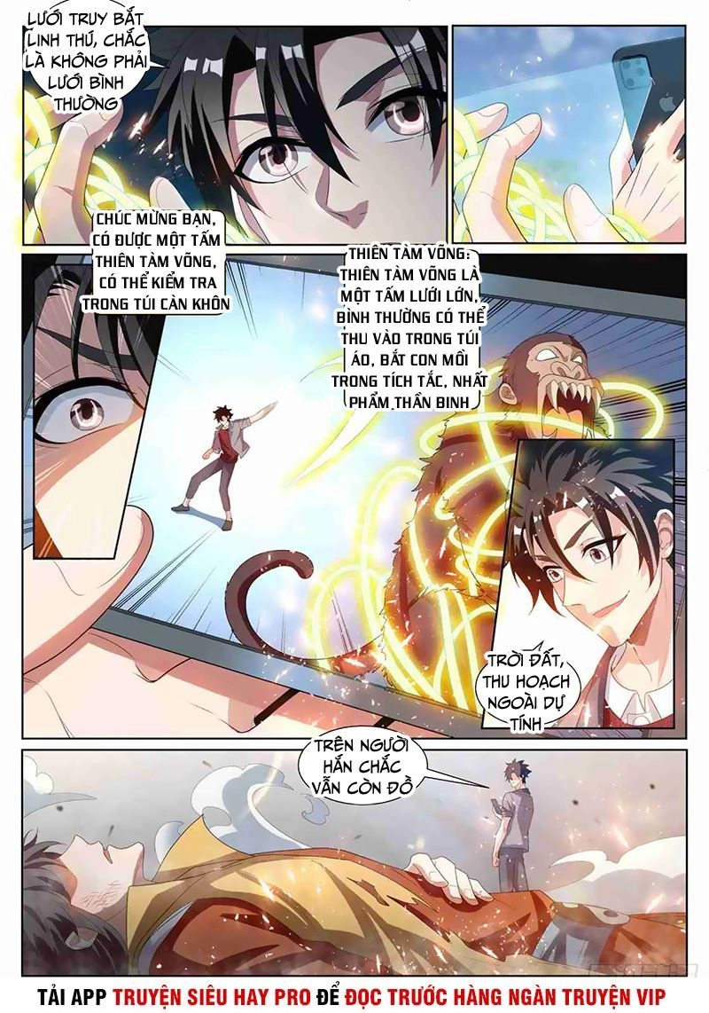 Điện Thoại Của Ta Thông Tam Giới Chapter 226 - 3