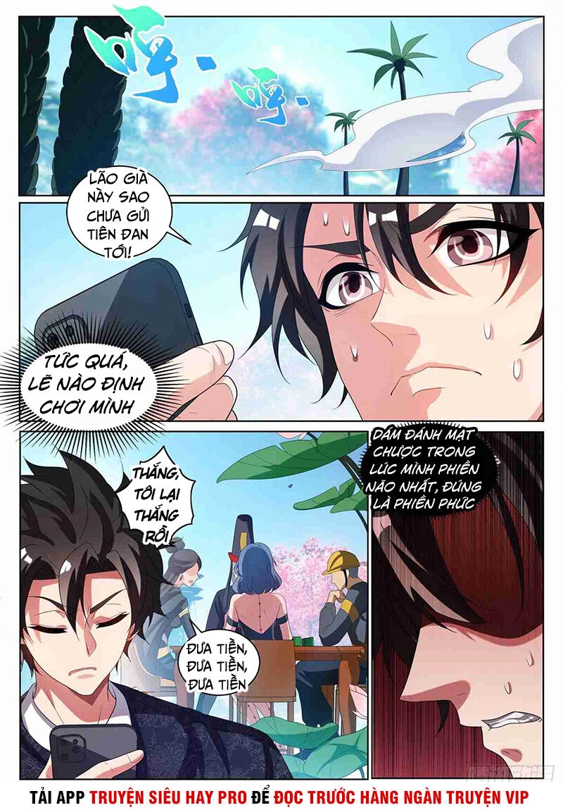 Điện Thoại Của Ta Thông Tam Giới Chapter 228 - 1