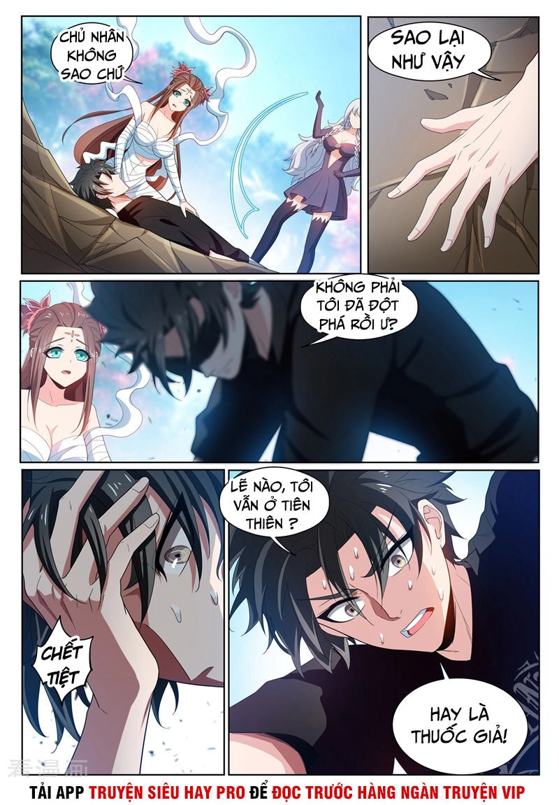 Điện Thoại Của Ta Thông Tam Giới Chapter 230 - 1