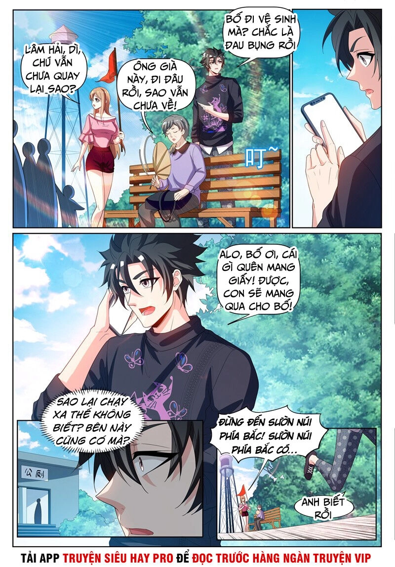 Điện Thoại Của Ta Thông Tam Giới Chapter 231 - 3