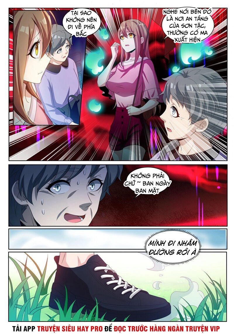 Điện Thoại Của Ta Thông Tam Giới Chapter 231 - 4