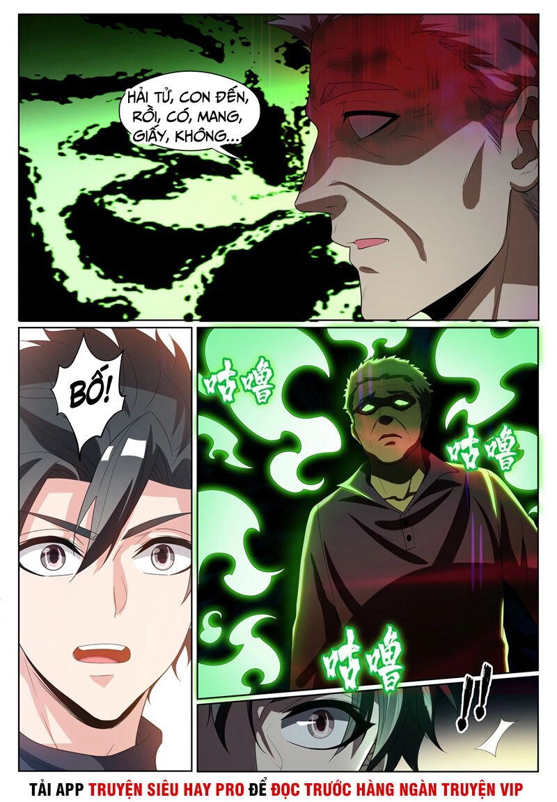 Điện Thoại Của Ta Thông Tam Giới Chapter 231 - 6