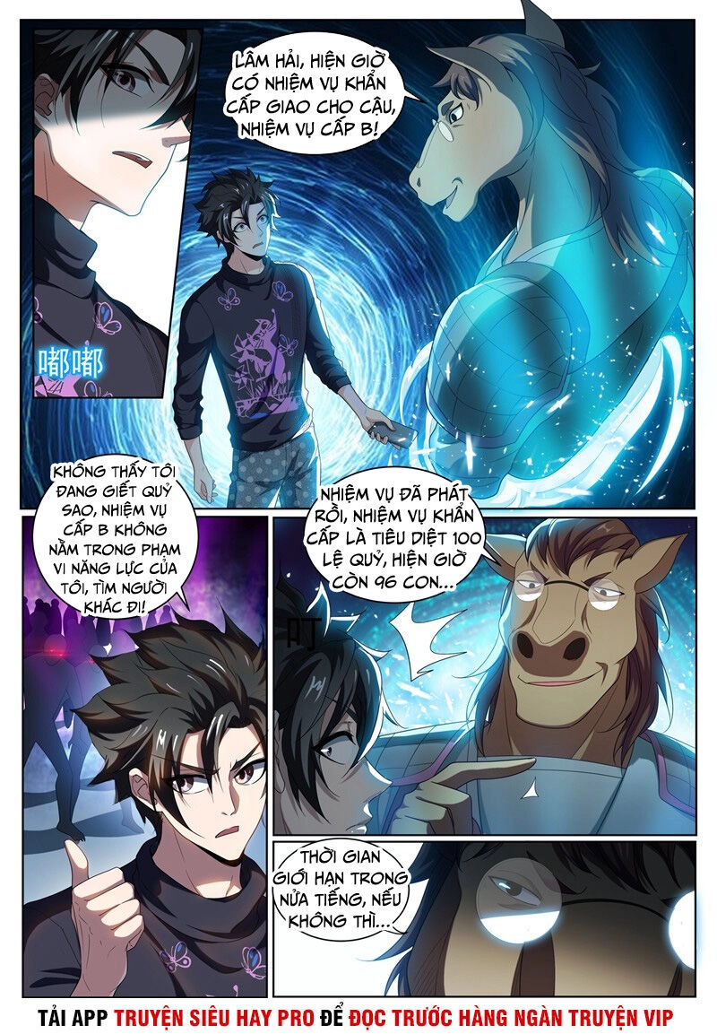 Điện Thoại Của Ta Thông Tam Giới Chapter 231 - 11