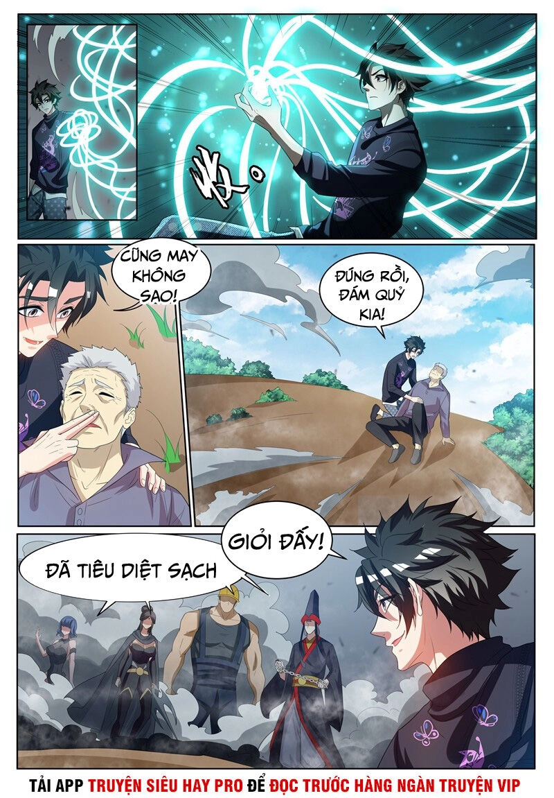 Điện Thoại Của Ta Thông Tam Giới Chapter 234 - 1