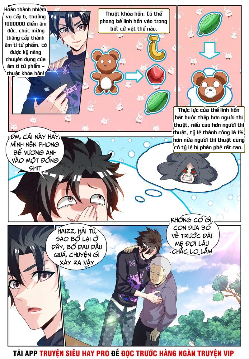 Điện Thoại Của Ta Thông Tam Giới Chapter 234 - 3