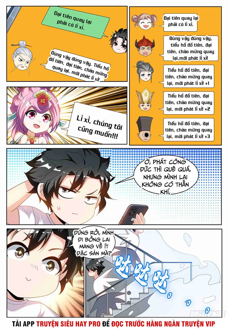 Điện Thoại Của Ta Thông Tam Giới Chapter 236 - 6