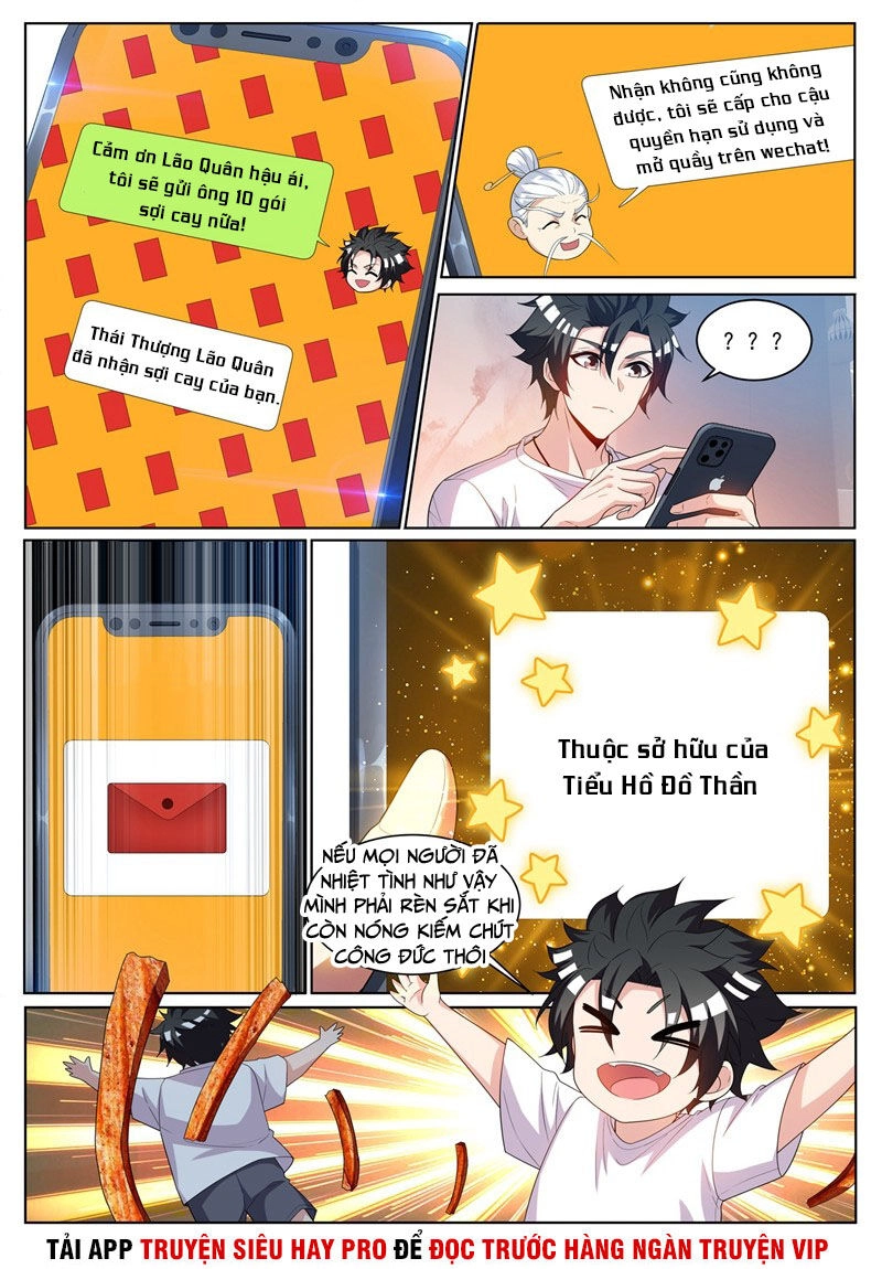 Điện Thoại Của Ta Thông Tam Giới Chapter 237 - 1