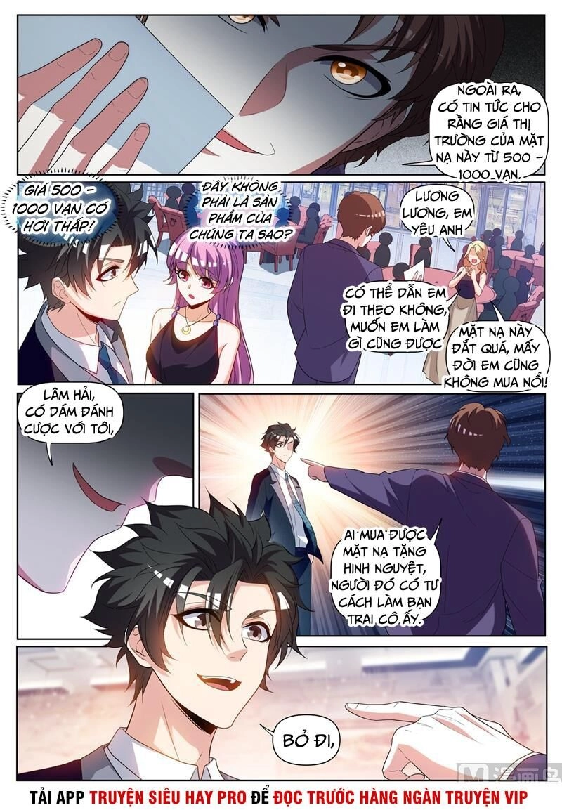 Điện Thoại Của Ta Thông Tam Giới Chapter 242 - 1