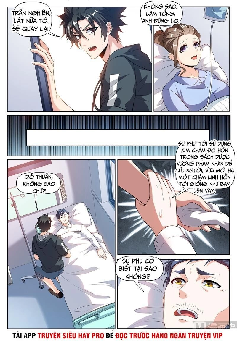 Điện Thoại Của Ta Thông Tam Giới Chapter 242 - 5