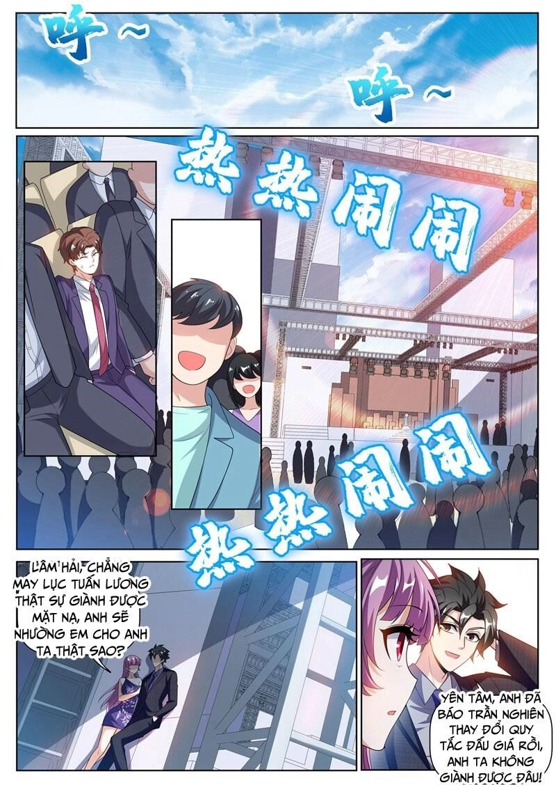 Điện Thoại Của Ta Thông Tam Giới Chapter 243 - 5