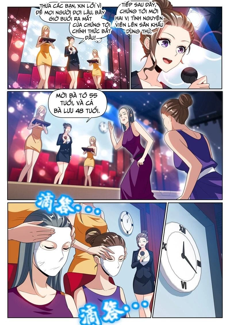 Điện Thoại Của Ta Thông Tam Giới Chapter 243 - 7