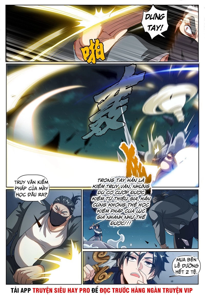 Điện Thoại Của Ta Thông Tam Giới Chapter 248 - 2