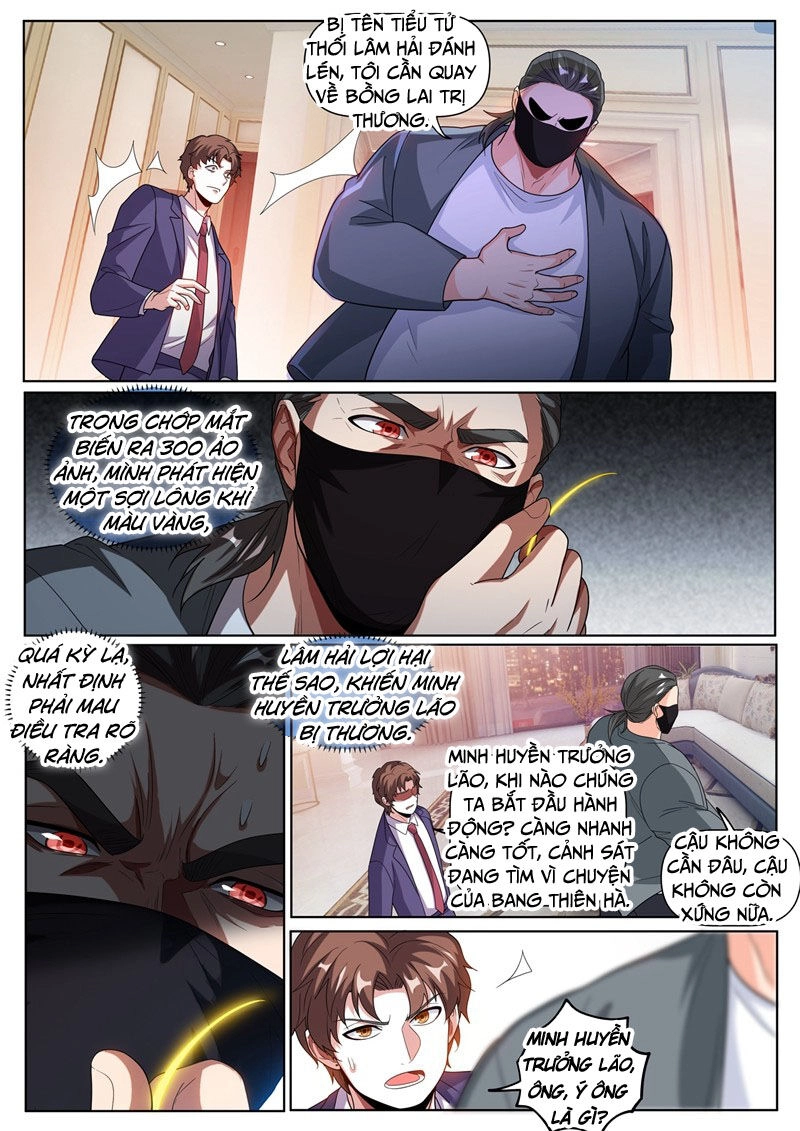 Điện Thoại Của Ta Thông Tam Giới Chapter 249 - 2