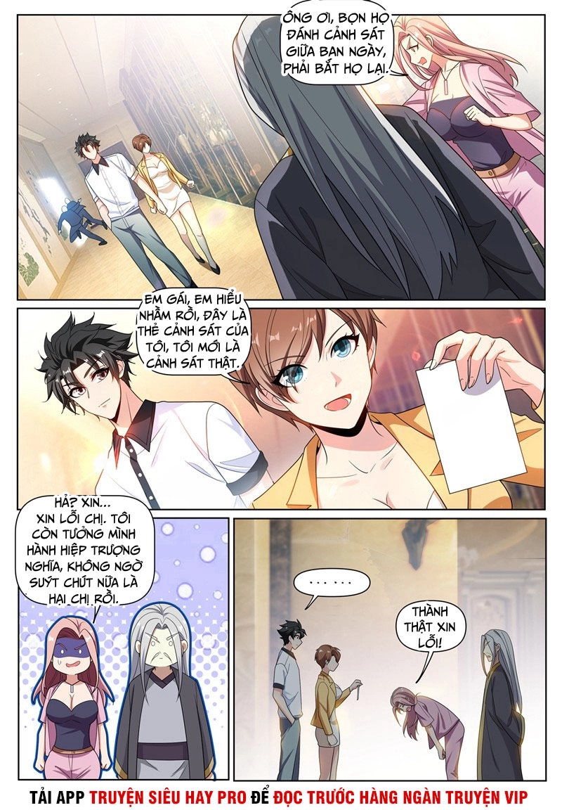 Điện Thoại Của Ta Thông Tam Giới Chapter 251 - 5