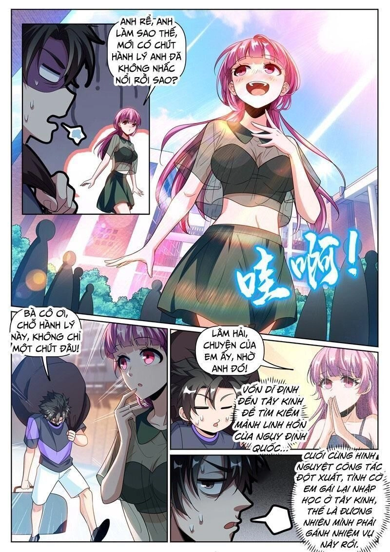 Điện Thoại Của Ta Thông Tam Giới Chapter 253 - 6