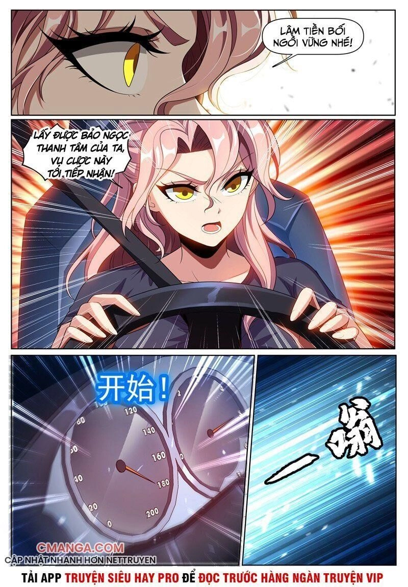 Điện Thoại Của Ta Thông Tam Giới Chapter 257 - 9