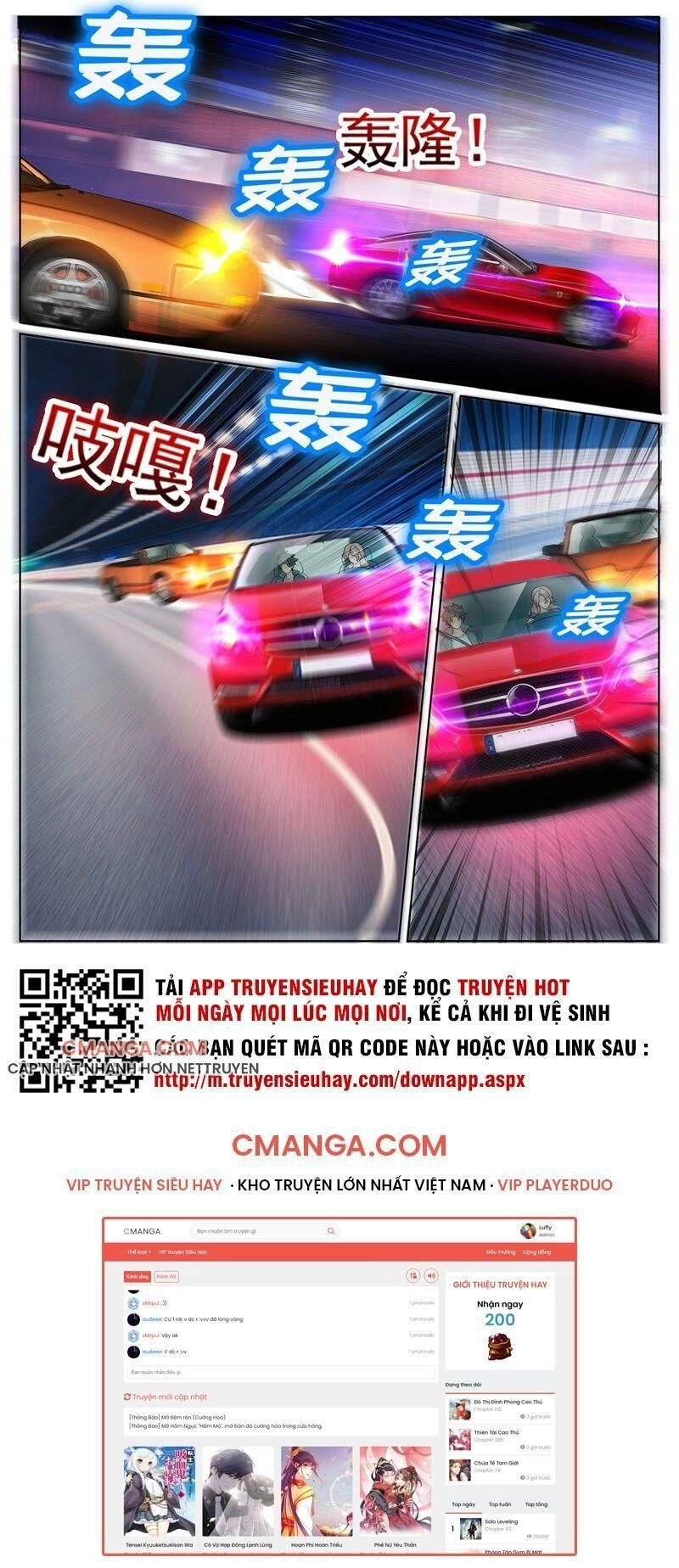 Điện Thoại Của Ta Thông Tam Giới Chapter 257 - 10