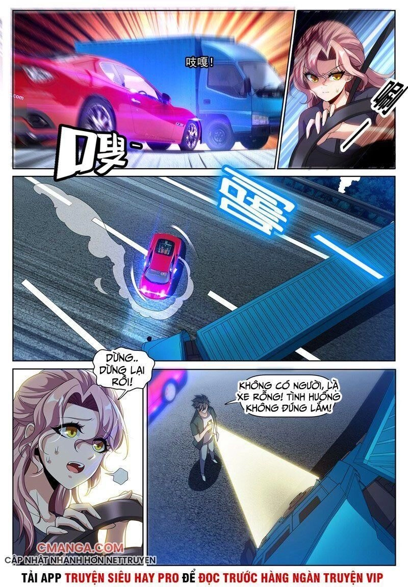 Điện Thoại Của Ta Thông Tam Giới Chapter 258 - 3