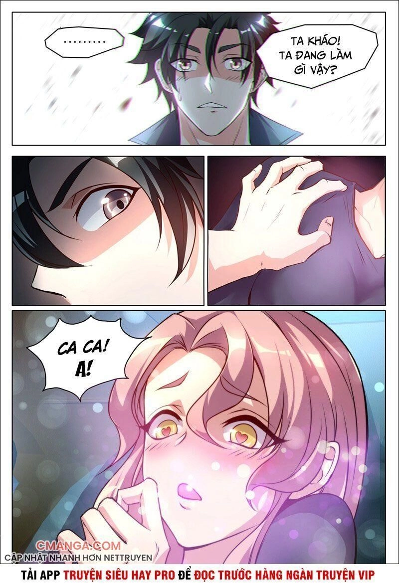 Điện Thoại Của Ta Thông Tam Giới Chapter 259 - 2