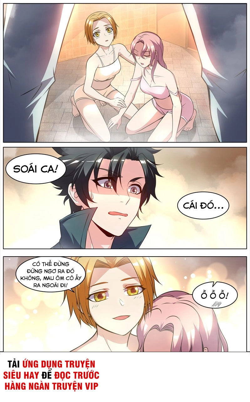 Điện Thoại Của Ta Thông Tam Giới Chapter 260 - 2