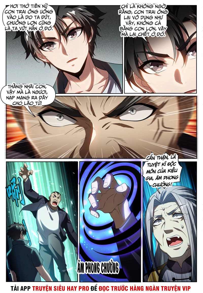 Điện Thoại Của Ta Thông Tam Giới Chapter 265 - 1