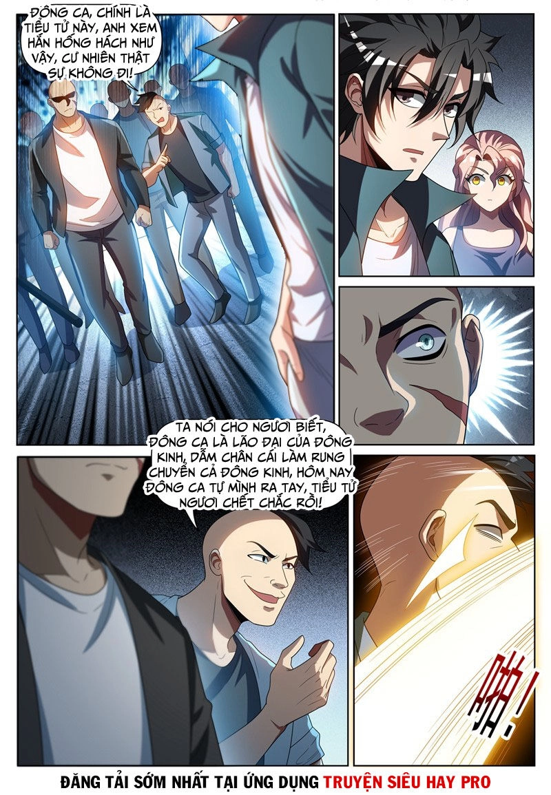 Điện Thoại Của Ta Thông Tam Giới Chapter 270 - 1