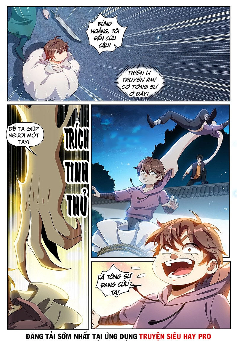 Điện Thoại Của Ta Thông Tam Giới Chapter 272 - 4