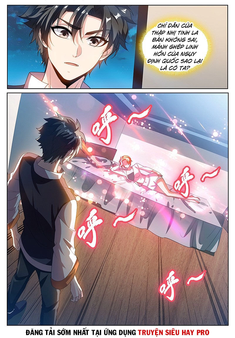 Điện Thoại Của Ta Thông Tam Giới Chapter 274 - 4