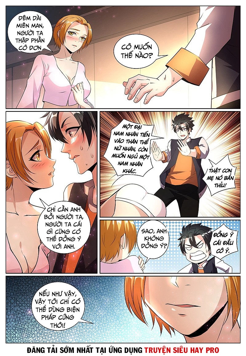 Điện Thoại Của Ta Thông Tam Giới Chapter 274 - 6