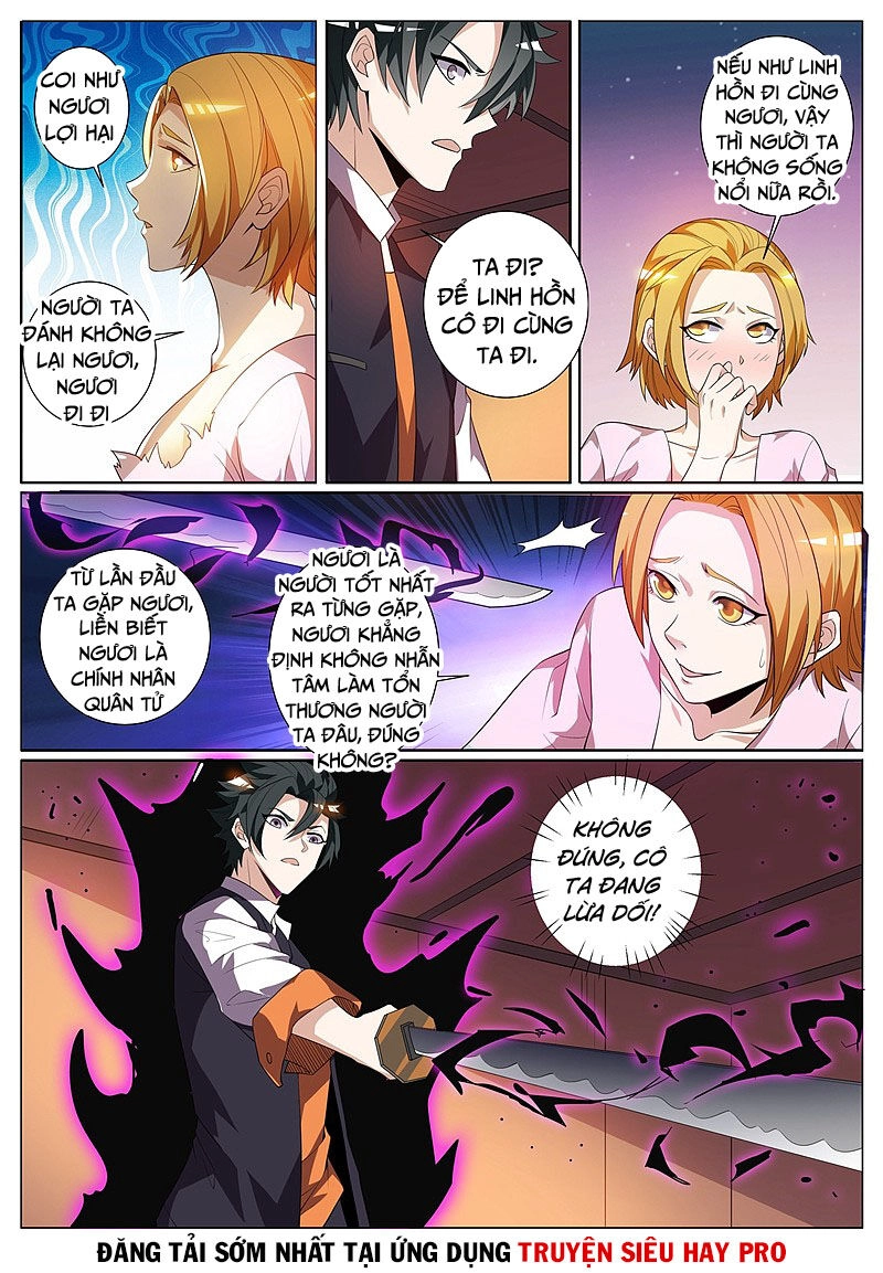 Điện Thoại Của Ta Thông Tam Giới Chapter 274 - 10