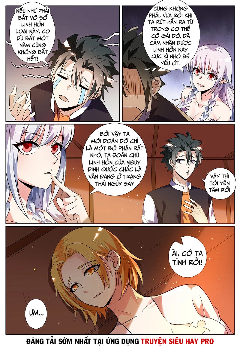 Điện Thoại Của Ta Thông Tam Giới Chapter 275 - 7