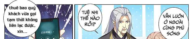 Điện Thoại Của Ta Thông Tam Giới Chapter 276 - 18