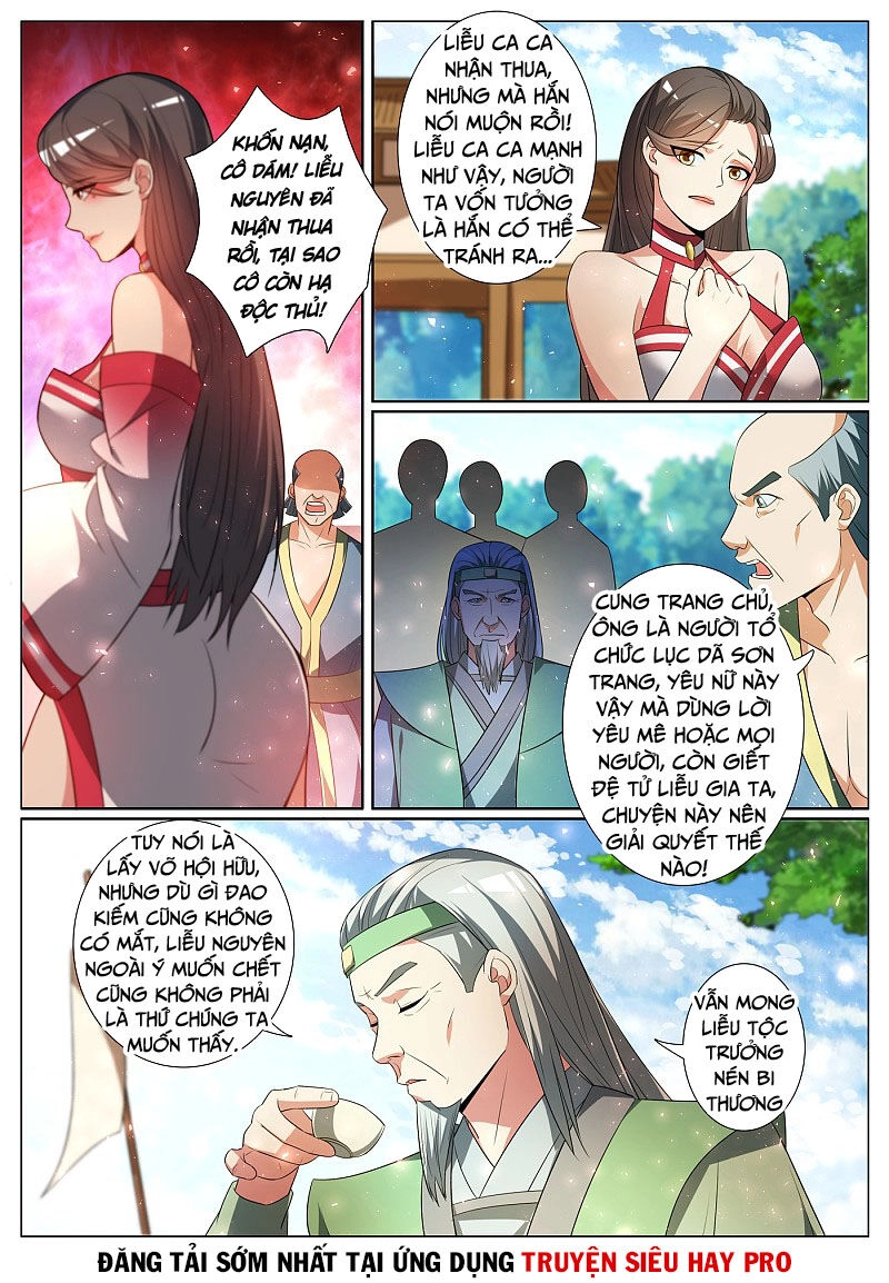 Điện Thoại Của Ta Thông Tam Giới Chapter 279 - 2