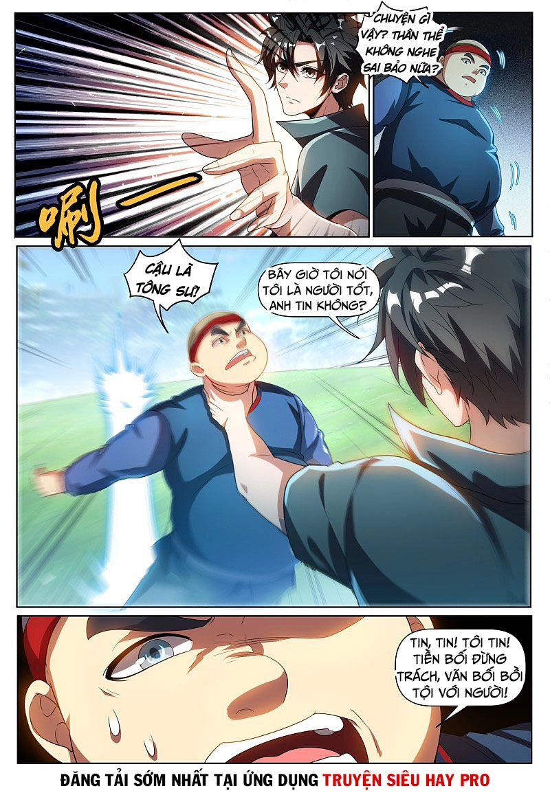 Điện Thoại Của Ta Thông Tam Giới Chapter 280 - 1