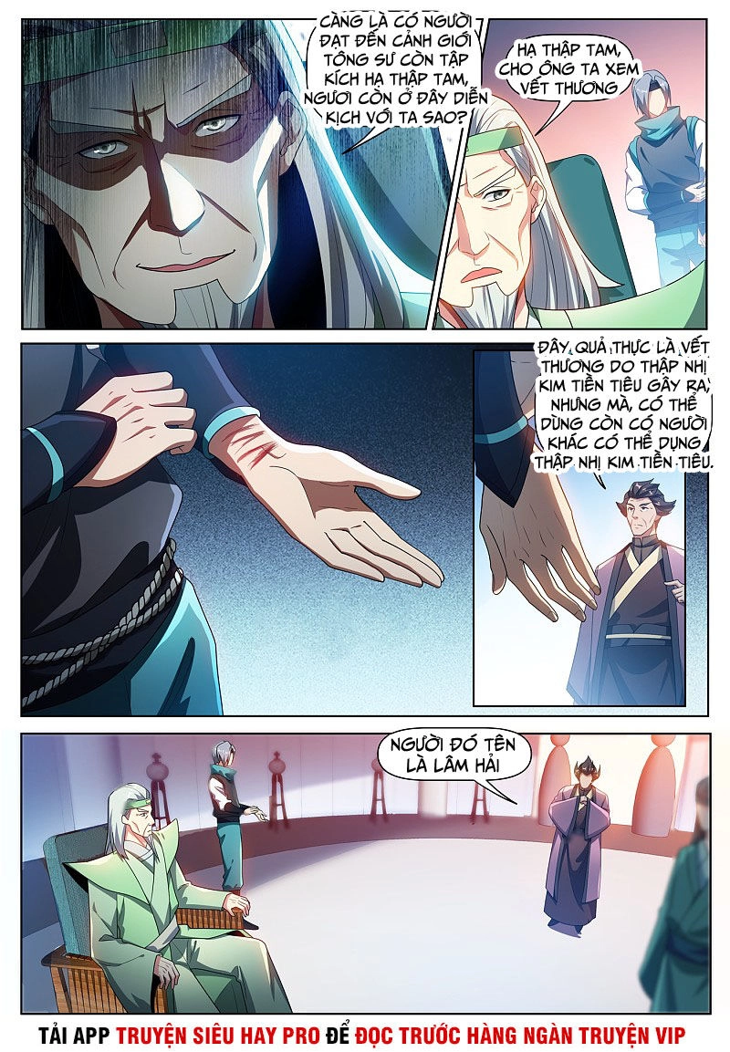 Điện Thoại Của Ta Thông Tam Giới Chapter 287 - 1