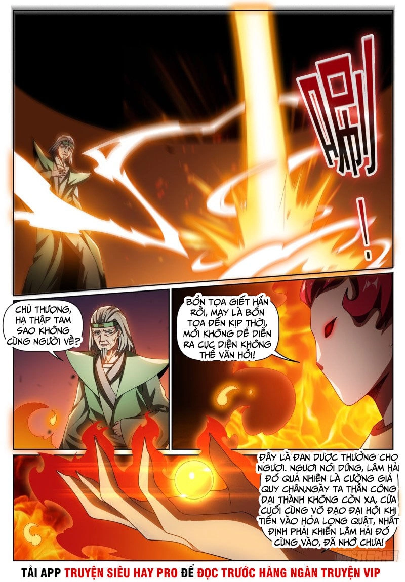 Điện Thoại Của Ta Thông Tam Giới Chapter 288 - 7