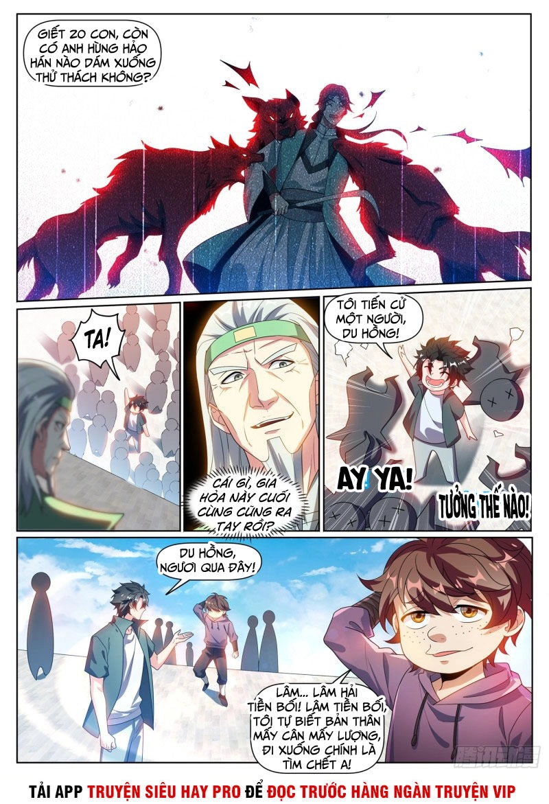 Điện Thoại Của Ta Thông Tam Giới Chapter 289 - 6