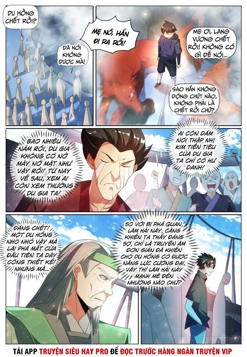 Điện Thoại Của Ta Thông Tam Giới Chapter 290 - 1