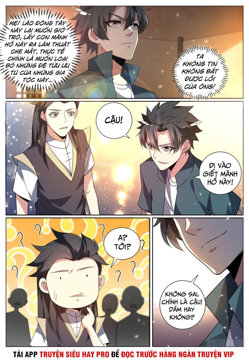 Điện Thoại Của Ta Thông Tam Giới Chapter 290 - 7