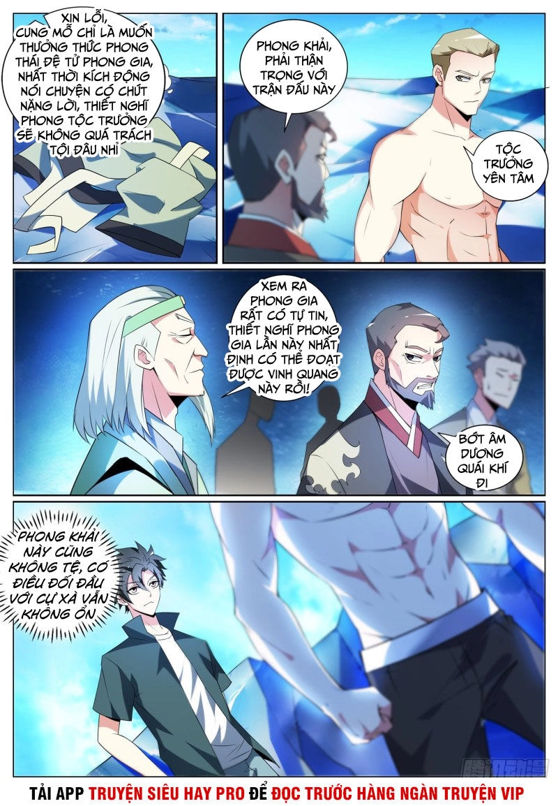 Điện Thoại Của Ta Thông Tam Giới Chapter 292 - 3